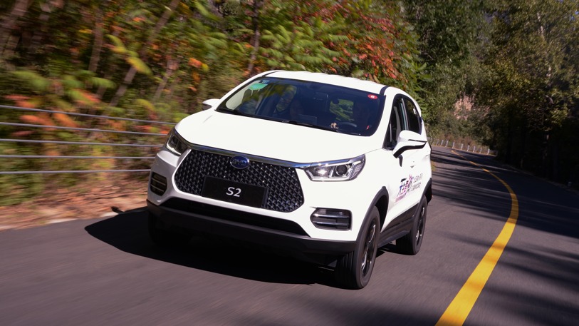 比亚迪9月新能源汽车销量1.37万辆 同比下降50.97%