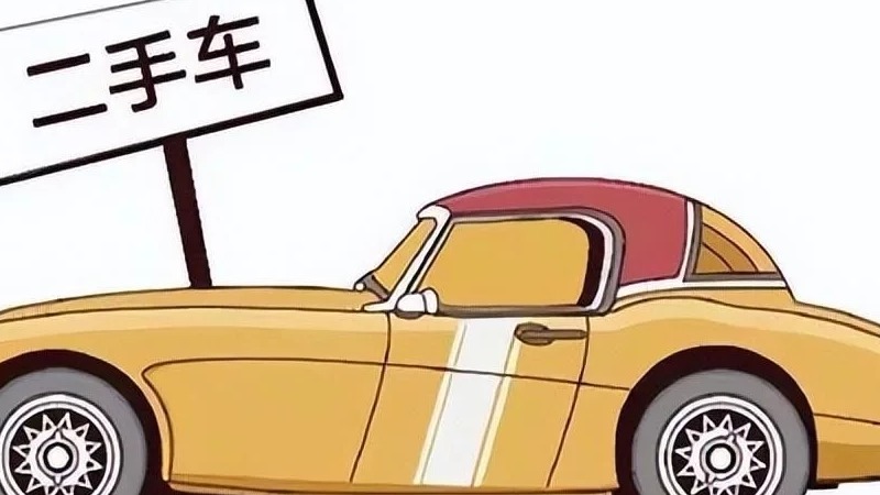 卖车前还修漆面？别！修了花钱，卖车价更低