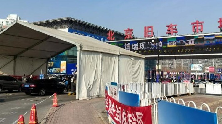 二手车市“赔钱”卖车众生相：特斯拉二折甩卖、比亚迪“最抢手”