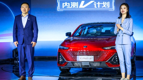 还看什么思域？电动升降尾翼、一键赛道模式 运动轿跑长安UNI-V登场