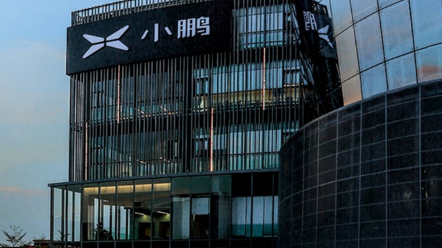 苹果前工程师认罪！跳槽小鹏汽车前窃取苹果汽车商业机密