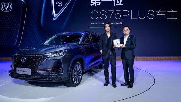 陈坤“钦点”新座驾，长安CS75PLUS 10.69万倾情上