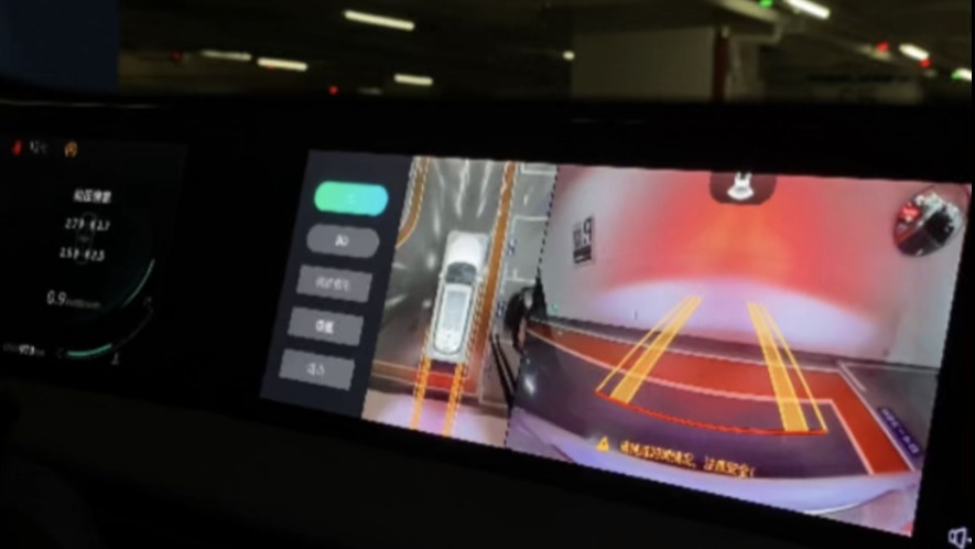 车主自救手册：新手救命功能 一键搞定倒车入库