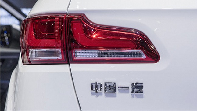 一汽轿车告别A股迎来“解放时代” 内部人称集团独立上市