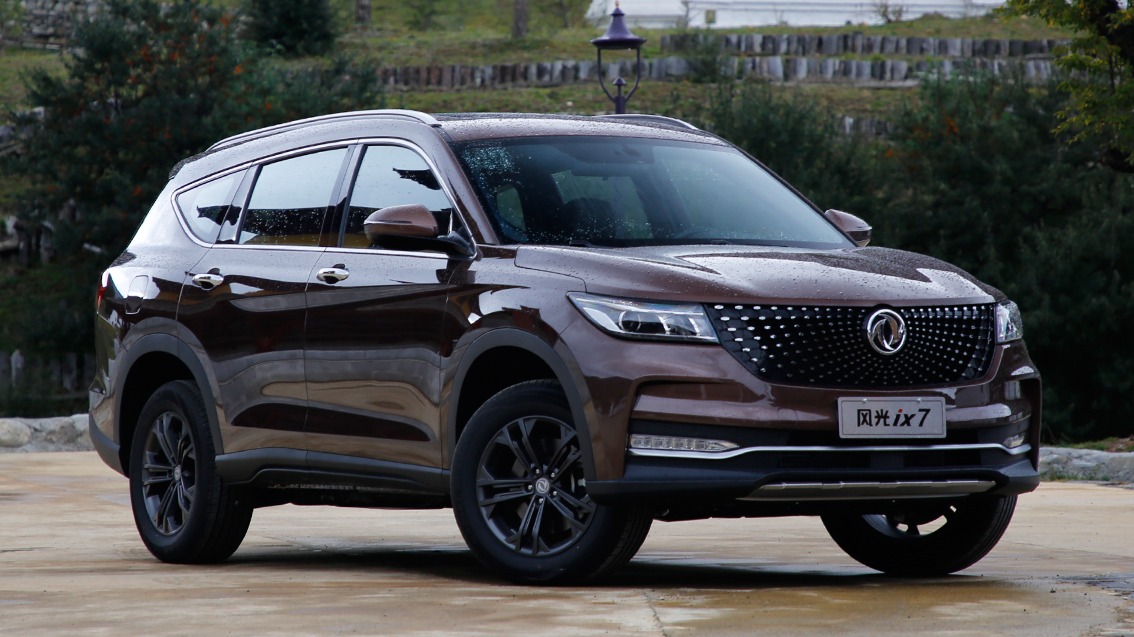 东风风光ix7正式发布 定位中型SUV/提供7座布局