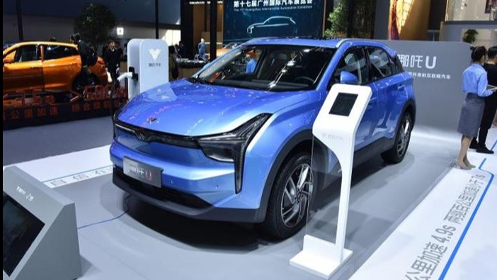 三合一电桥下线 哪吒U成为首款搭载车型