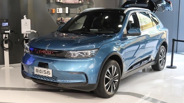 失去信心，奇点汽车第五大股东拟出售所持股份