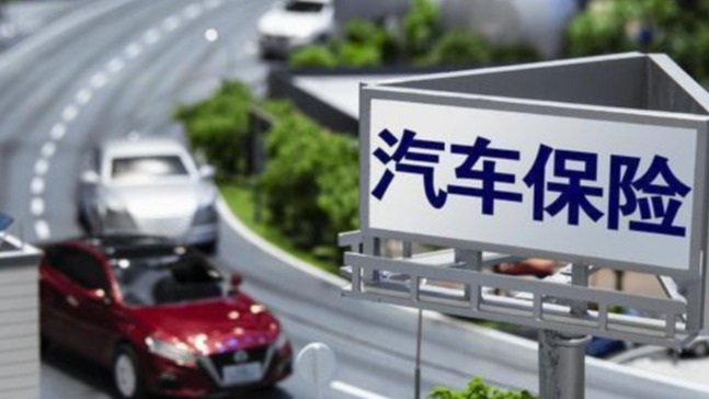 2022年，车险怎么买才最划算？三者险是必须要买200万的吗