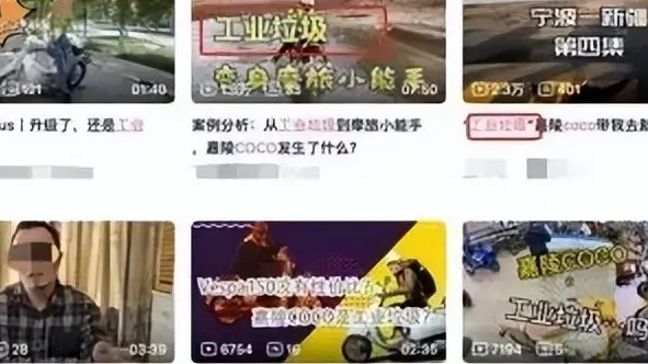 差价不过4000元，五款国产运动弯梁车应该怎么选