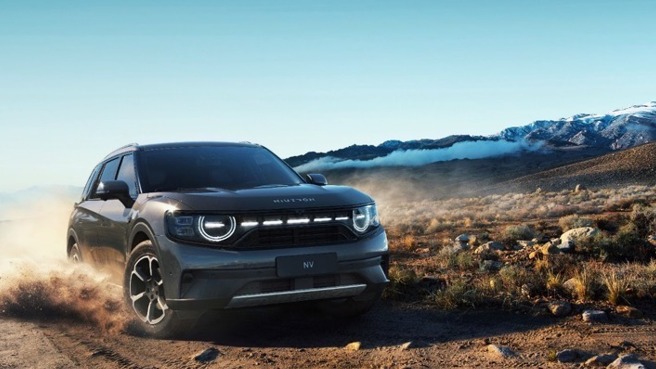 真要黄了？某新势力车企APP停服微博清空