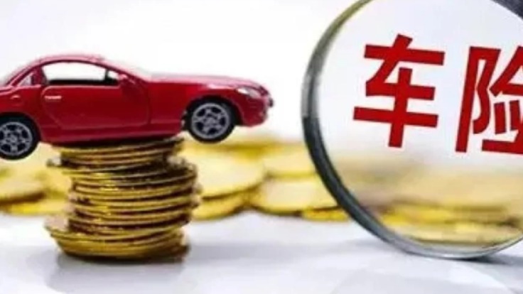 或涉近千万元赔偿，郑新黄河大桥连环相撞事故车主损失如何弥补？