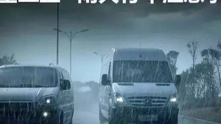 雨天行车7项注意，小心驾驶总没错