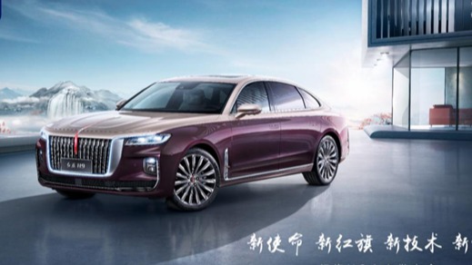 上市就交付1000台 中国豪华旗舰轿车红旗H9上市30.98万起售