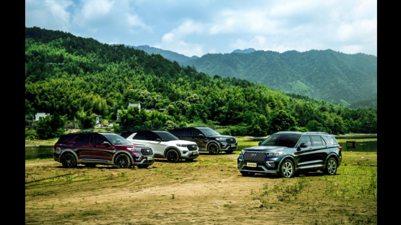 长安福特的厚道：处其实，不居其华