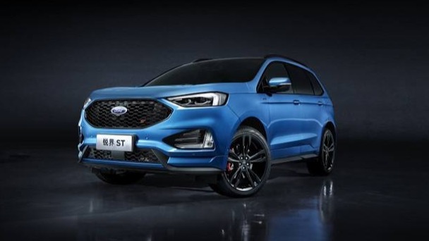 受益于新车型推出 福特在华亏损或将改善