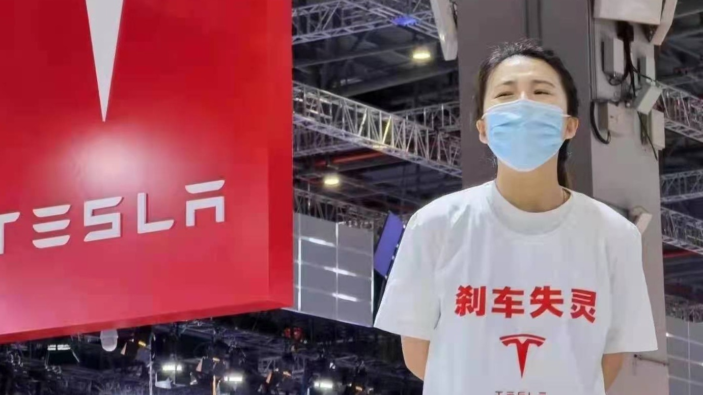 特斯拉维权女车主为何拒绝“中国质量认证中心”鉴定？