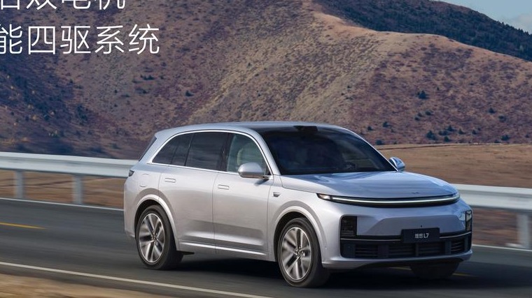 只想做国内豪华品牌销量第一？理想汽车：2025年前不会做海外市场