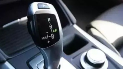 没用过这个挡位，别说你会开自动挡的车！