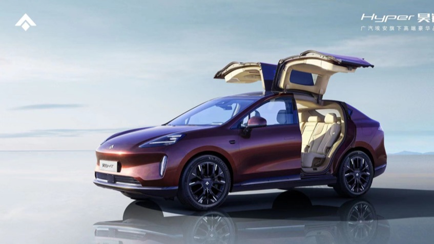 昊铂HT：在老豪华的废墟上建起新豪华的帝国大厦