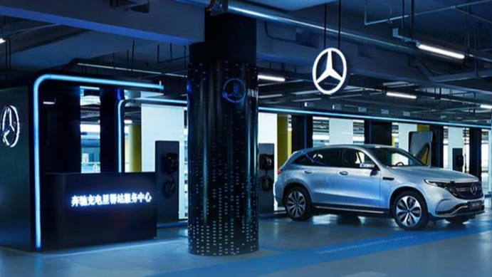 服务EQ车型 奔驰充电站入驻大兴机场