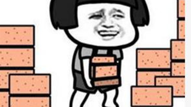 某自主车企研发领导带头假加班 正义员工愤怒举报