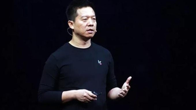 遭司法部门狙击 贾跃亭破产雪上加霜？