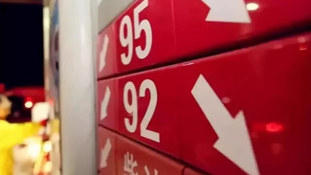 7项错误的省油方法，你可曾中招？