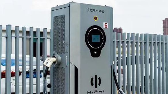 高合首座储能超充站在江苏盐城落地 10月正式投入运营