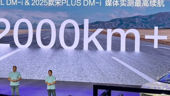 7月续航榜：2000公里续航马上也要普及了