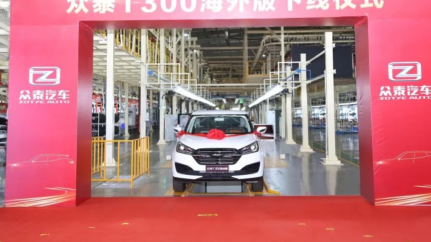 出海是边缘车企讲的新故事？