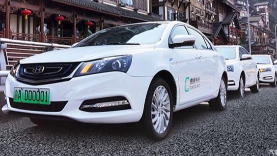 专门用作网约车 吉利计划推出新车型