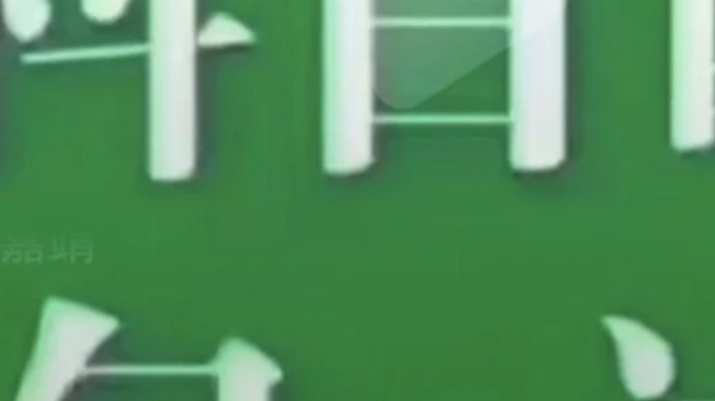 驾考“包过”？温州一驾校教练竟然组织学员作弊！