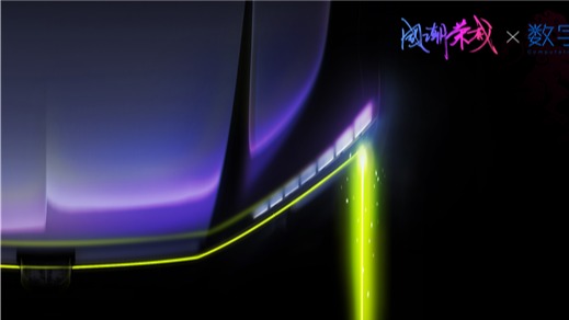 年轻化 新国潮 荣威RX5系列新车全新前脸格栅设计概念图曝光