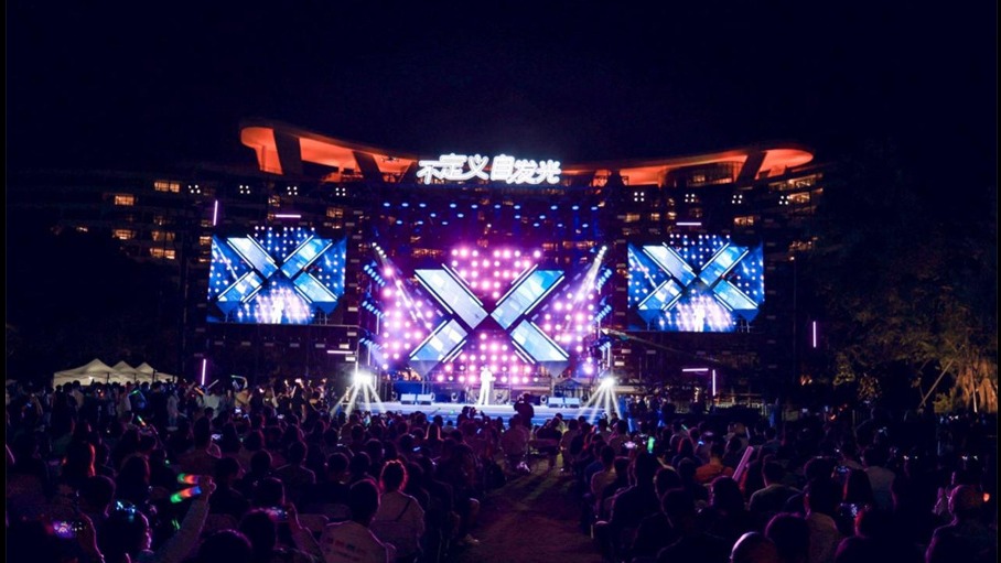 东风雪铁龙凡尔赛大会建立共创社群 新疆车主行驶超五千公里应援