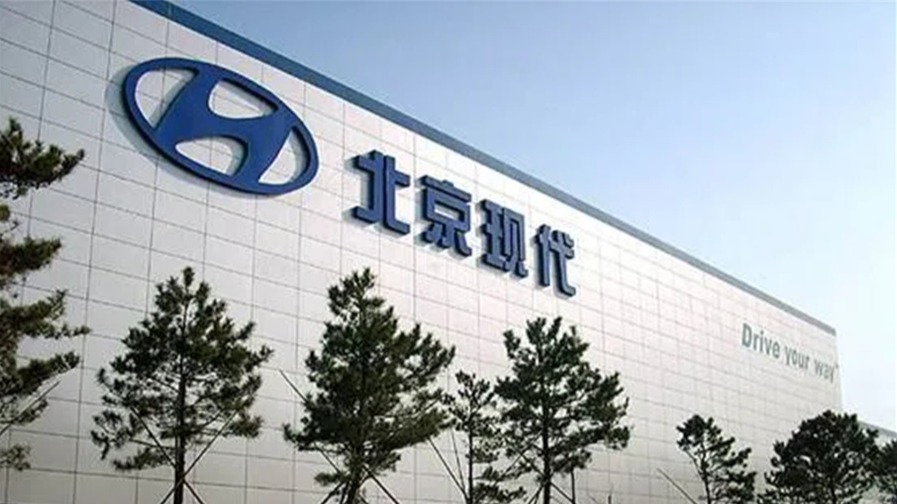 启用老将就能力挽狂澜？吴周涛回归北京现代，今时却不同往日