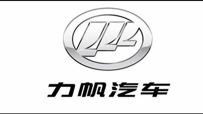 法院裁定力帆11家公司合并重整 身价超200亿重整投资人会是吉利吗？