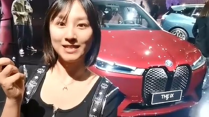 买它图个啥？你和5G之间只差一辆BMW iX