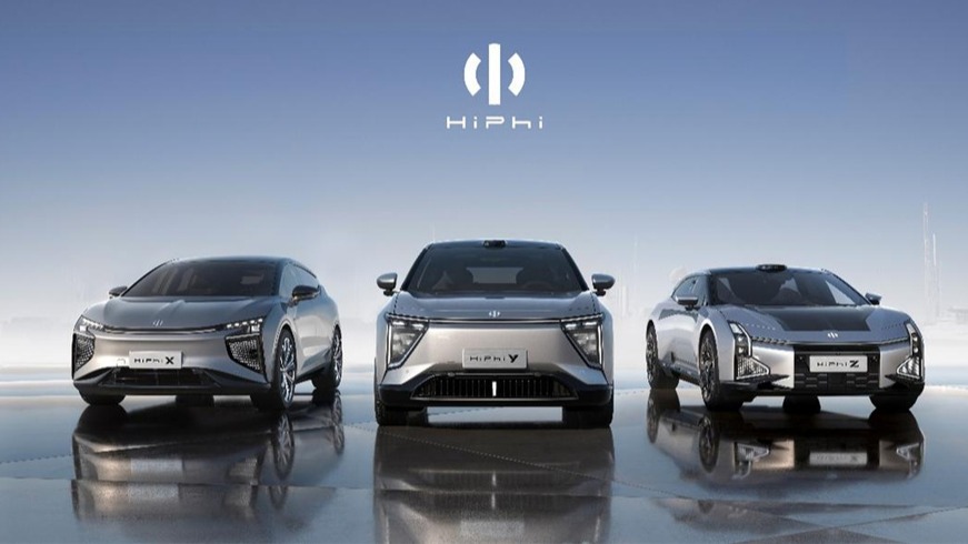 高合汽车雪藏销量月报近一年，曾陷虚假宣传漩涡 HiPhi Y能走量？