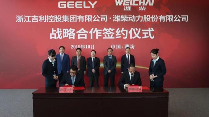 共同推广甲醇汽车 吉利与潍柴动力合作