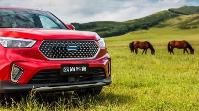 买车容易养车难？长安欧尚科赛给你终身免费保养+质保！