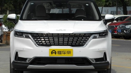 选MPV为何总会忽略它，起亚嘉华值得买吗？