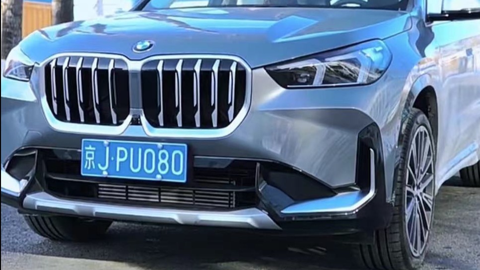 家用且运动的宝马X1