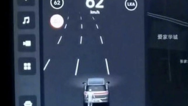 吓人！理想车主遇奇事 半夜驾车有人追
