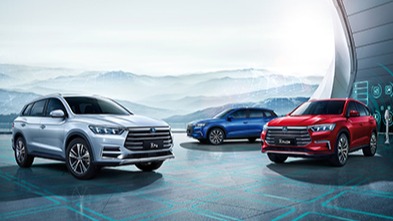 比亚迪与伊藤忠商事达成合作 再利用废弃汽车电池