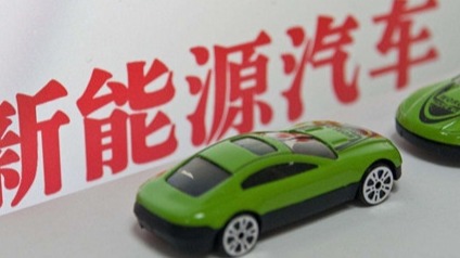 油价再涨，电动车还是断不了奶