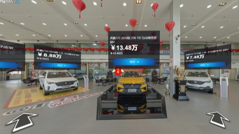 24小时响应用户急需 奔腾全网经销店线上开业