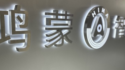 百万级市场，即将再迎新对手