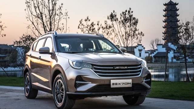 终身免费保养+超长质保 捷途X70M上市6.49万起售