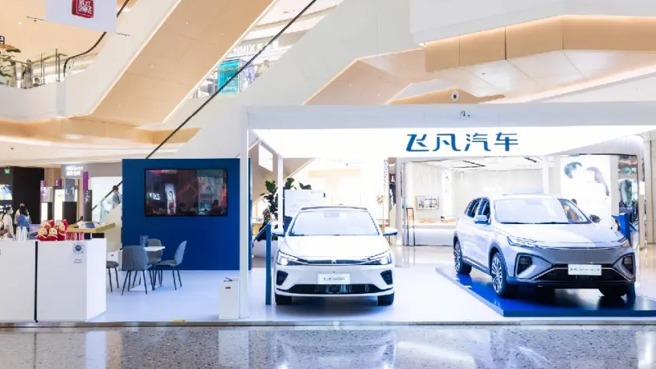 销量不行订单凑？车企鼓吹新车“订单量”，汽车行业“浮夸”成风