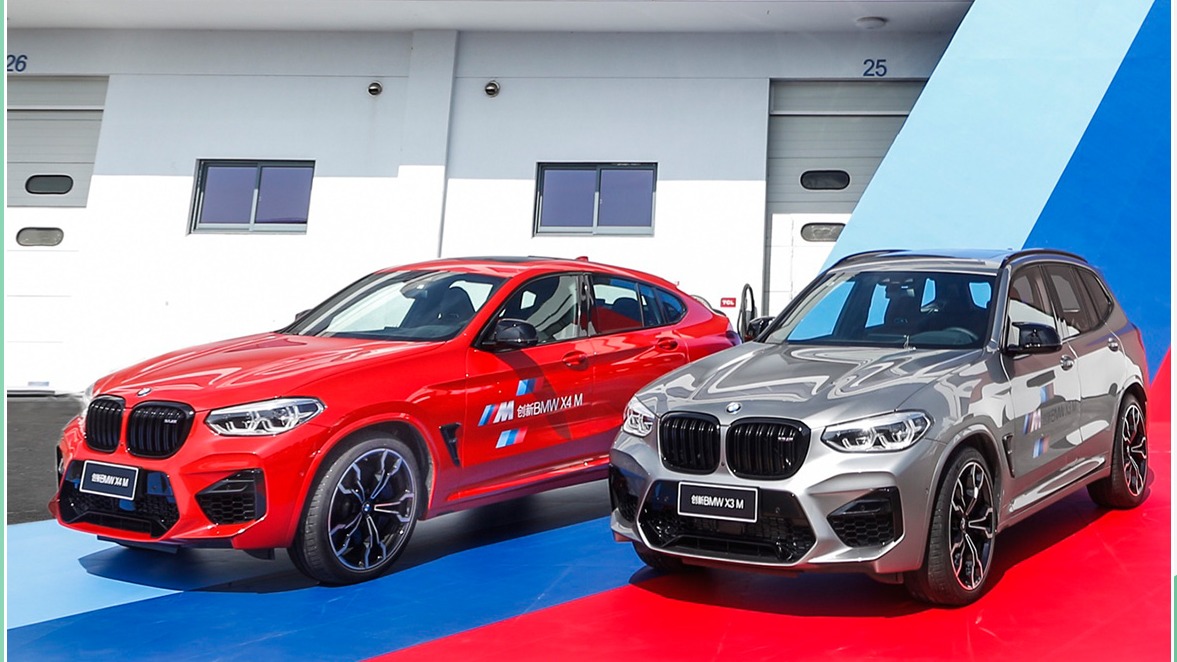 BMW X3 M/X4 M正式上市 售83.99-92.99